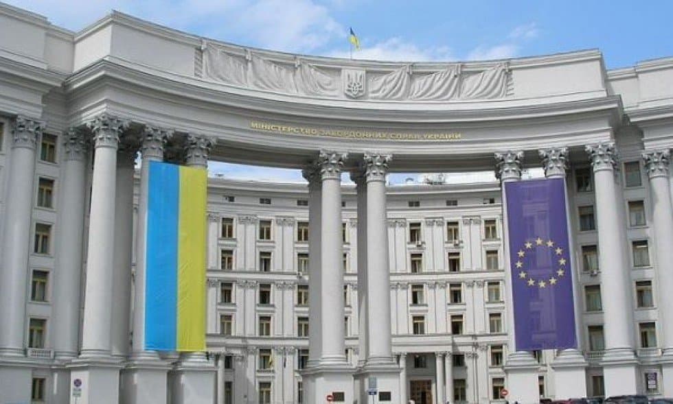 Kyiv slams Georgian leadership for using Ukraine’s suffering in election campaign