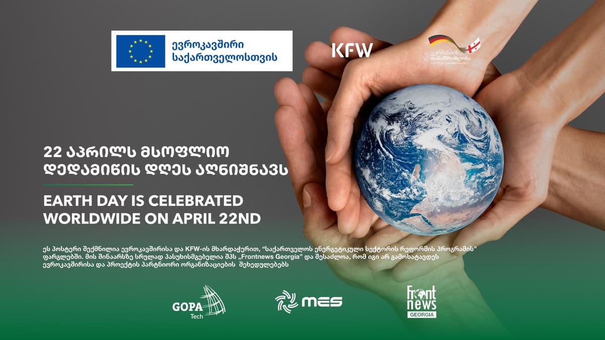 World Celebrates Earth Day