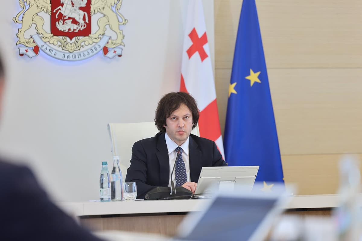Georgia sees record $2.8 billion demand for eurobonds, PM 