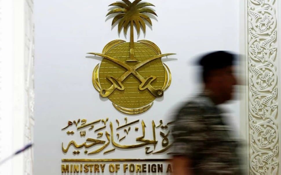 Saudi Arabia condemns Iranian attacks, expresses solidarity with Gulf, regional states