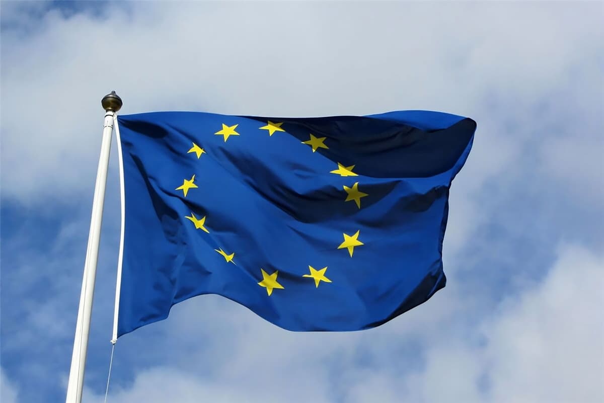  EU suspends visa-free travel for Georgian diplomatic passport holders