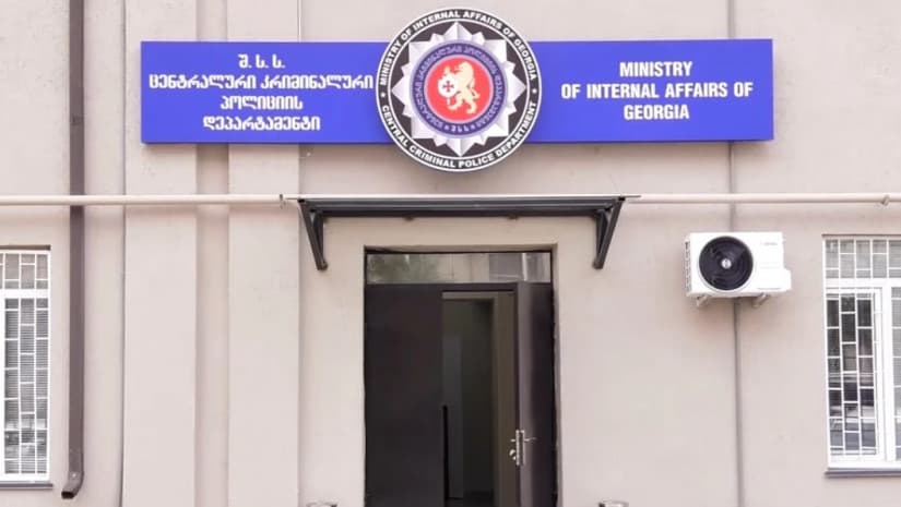 Interpol Red Notice fugitive arrested in Batumi
