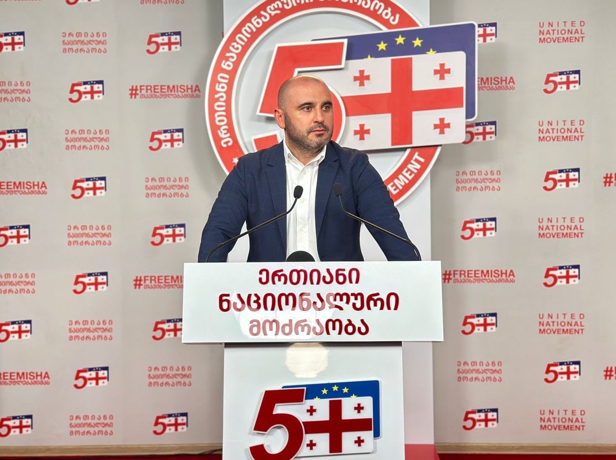 Khabeishvili alleged that Burchuladze and Garibashvili recently held a private meeting, during which the idea of forming a party was raised