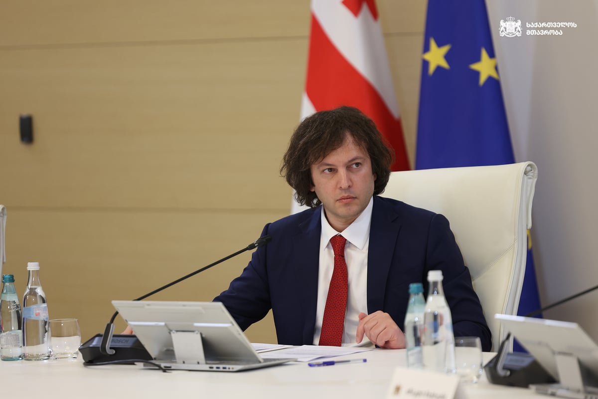 Kobakhidze highlighted several legislative reforms enacted in recent months