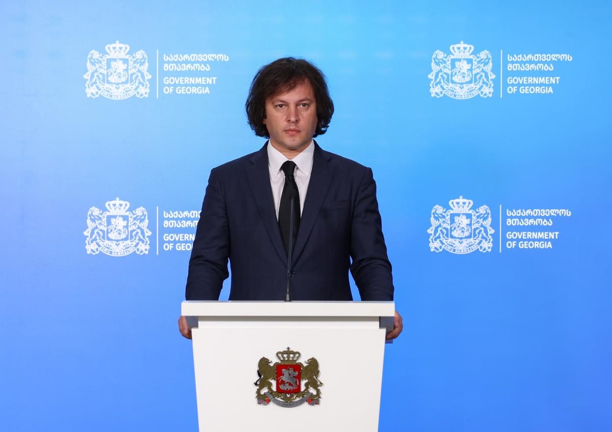 The Prime Minister stressed that the full review aimed to target support to those who truly need it