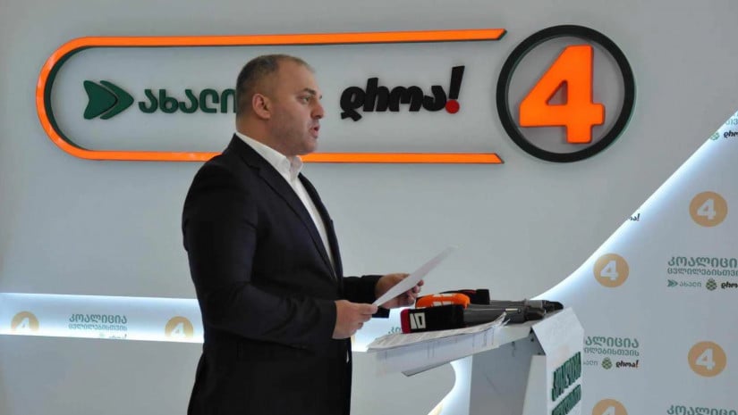 Tevzadze noted the document focused in part on individuals he described as political prisoners and on people who he said had been victims of systemic violence