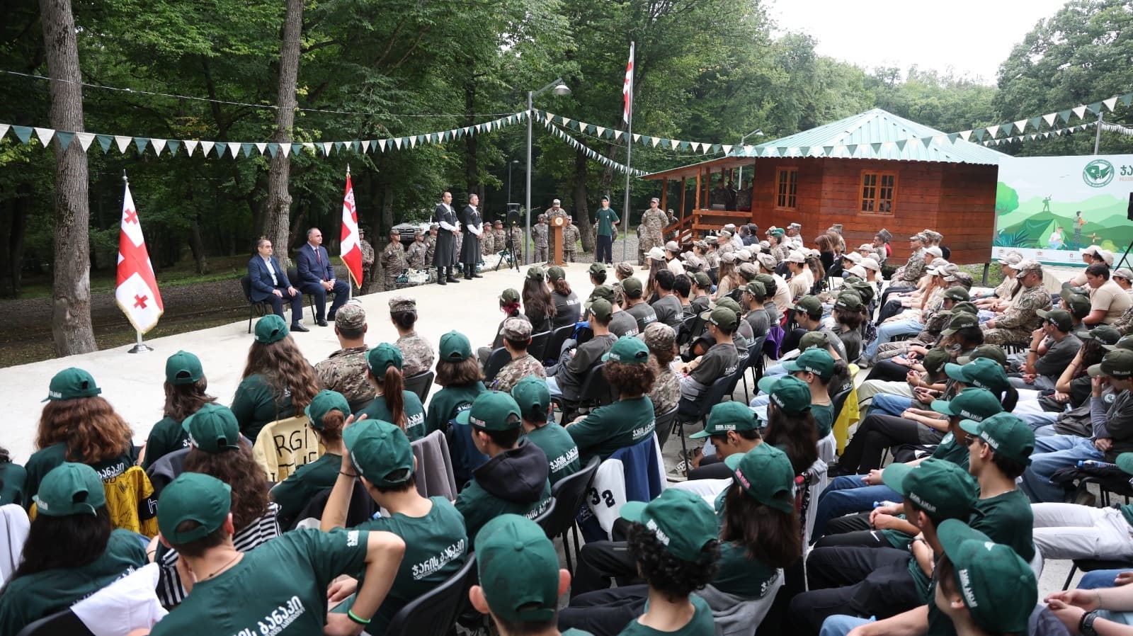 Frontnews image description