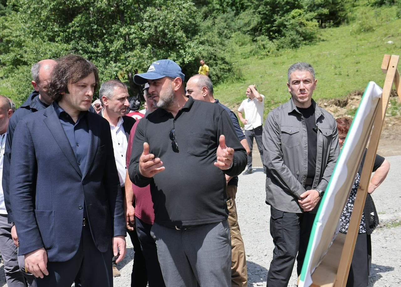 Frontnews image description