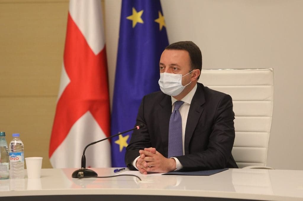 ირაკლი ღარიბაშვილი – ყველა ამ შეთქმულებაში მონაწილე პირს, ყველა მოღალატეს და მტერს გავცემთ ძალიან მკაცრ პასუხს