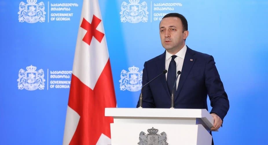 ირაკლი ღარიბაშვილი – ძალიან ცოტა ქვეყანაა მსოფლიოში, რომელსაც სახელმწიფოებრიობის სამიათასწლოვანი ისტორია და მრავალათასწლიანი ეროვნული კულტურა აქვს