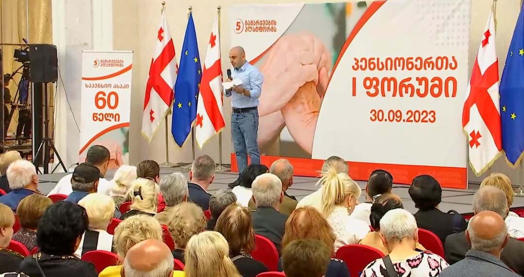 ლევან ხაბეიშვილი – 400 000-მდე პენსიონერს უნდა გაუნულდეს სესხი, თან დაუყოვნებლივ და სასწრაფოდ, ეს არის ჩვენი მთავარი მოთხოვნა