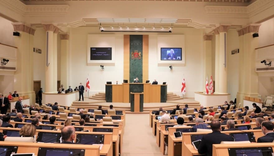 პარლამენტმა “ამნისტიის შესახებ“ კანონპროექტი მესამე მოსმენით მიიღო