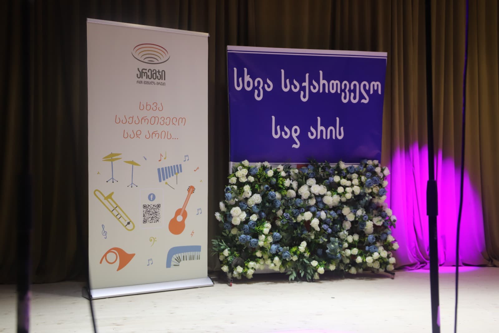 Frontnews image description