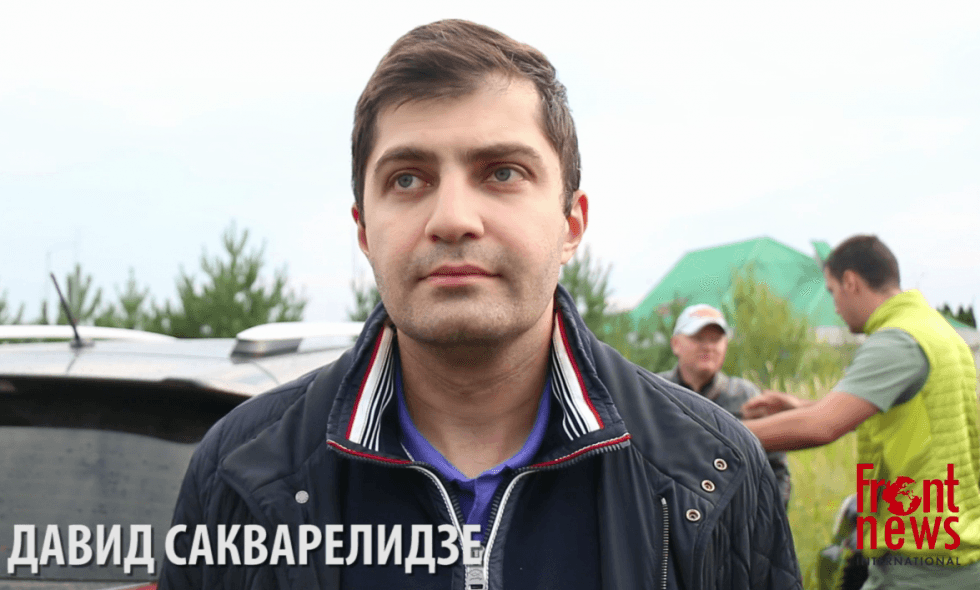 Frontnews image description