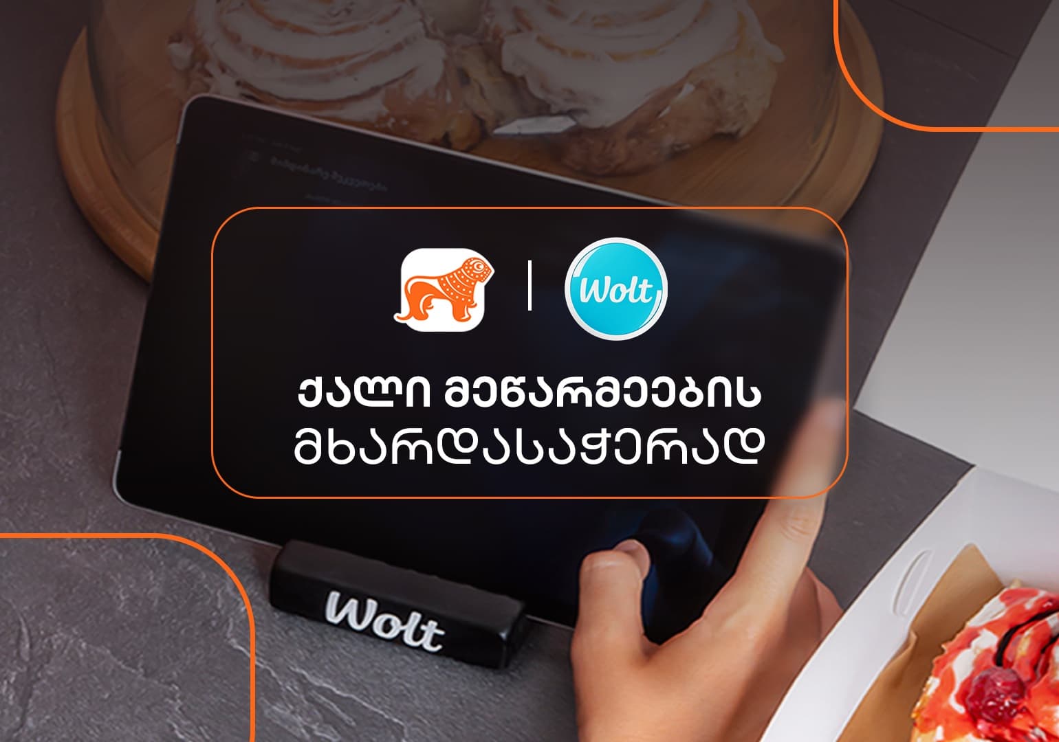 Frontnews image description