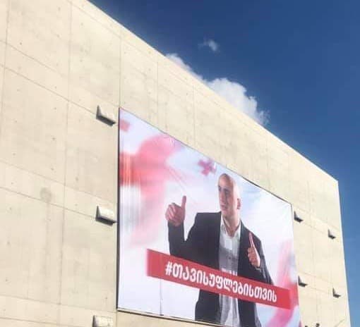 Frontnews image description