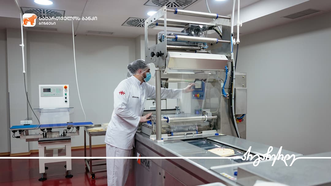 “საქართველოს ბანკის” მხარდაჭერით თანამედროვე სტანდარტების იტალიური პურის საწარმო – “რომივერია“ გაიხსნა