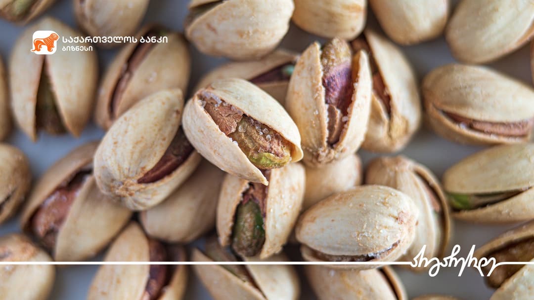 “საქართველოს ბანკის” მხარდაჭერით კასპში სანერგე მეურნეობა გაშენდა