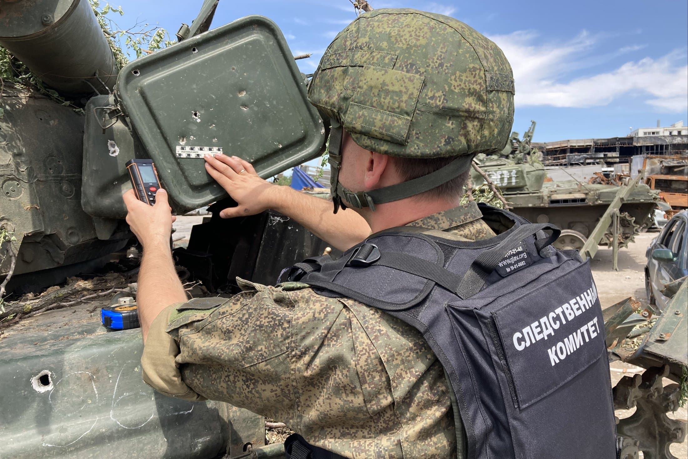 Frontnews image description