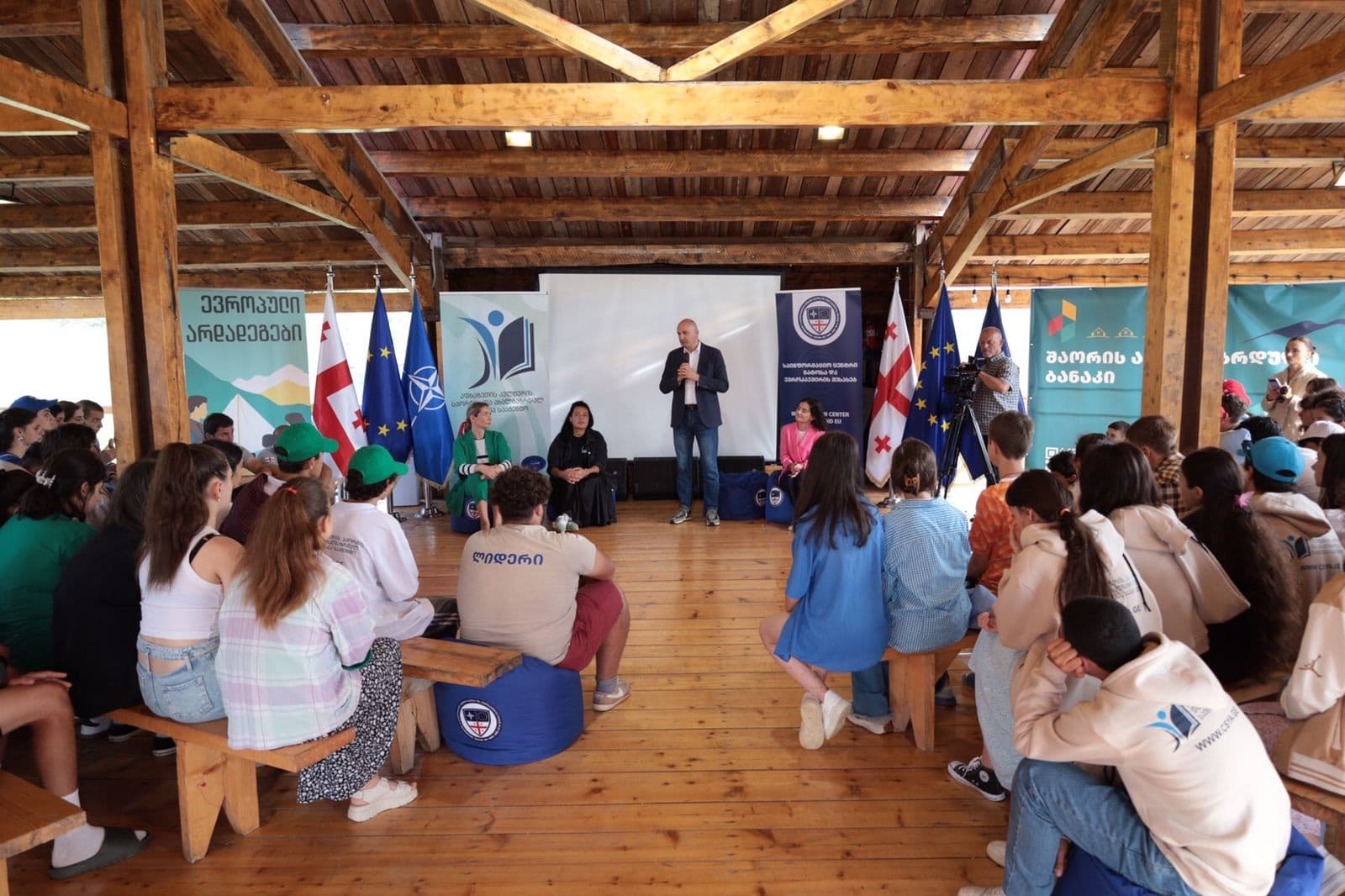 Frontnews image description