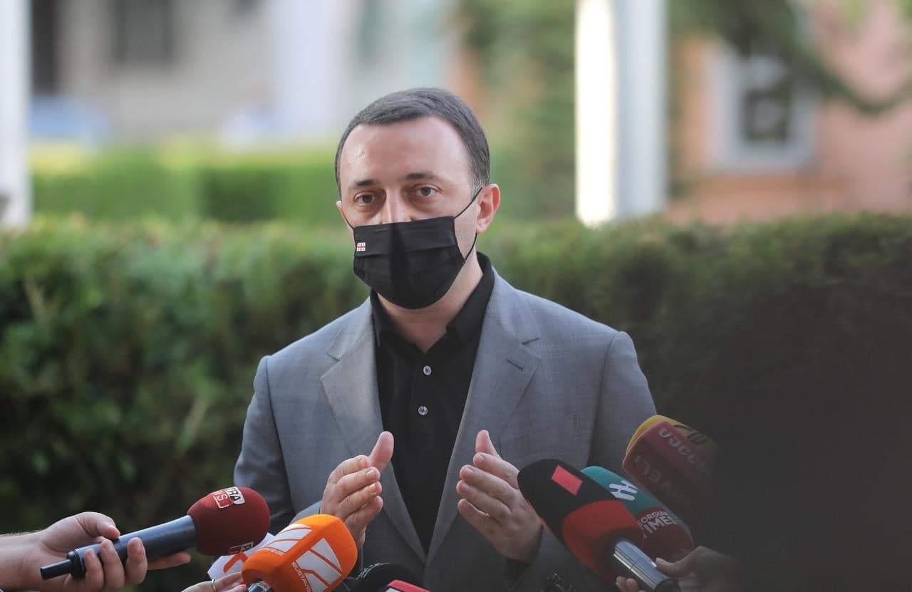 Frontnews image description