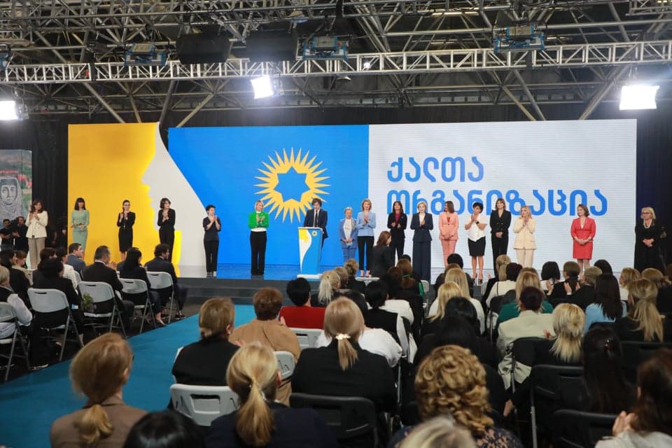 “ქართული ოცნების” ქალთა ორგანიზაციის დამფუძნებელ კონფერენციაზე ორგანიზაციის გამგეობა და საოლქო ორგანიზაციის თავმჯდომარეები დაამტკიცეს