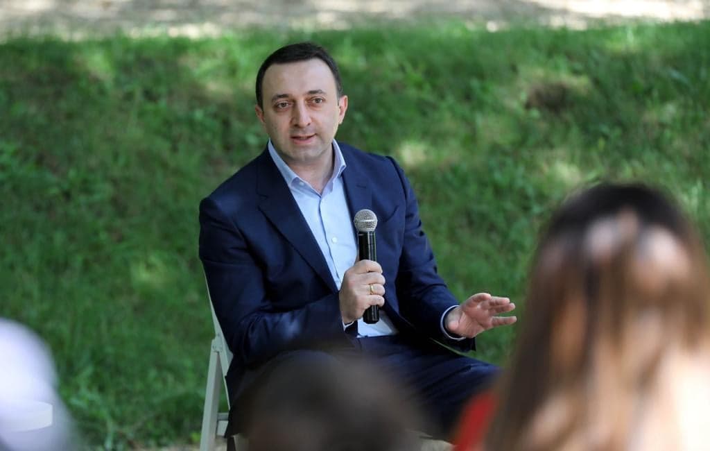 Frontnews image description