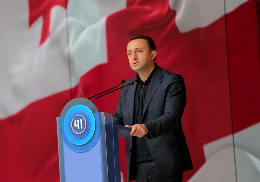 ირაკლი ღარიბაშვილი – მინიმუმ 100 ათასი სამუშაო ადგილი შეიქმნება, 1000-ზე მეტ საწარმოს დავაფინანსებთ