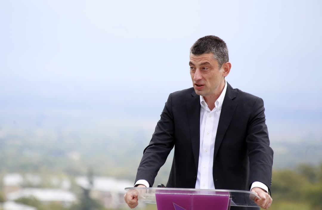 გიორგი გახარია – დღეს აქ ლაგოდეხიდან ბიჭი მოდიდოდა, თელავში გააჩერეს და 2 საათია ვერ გვიპოვია