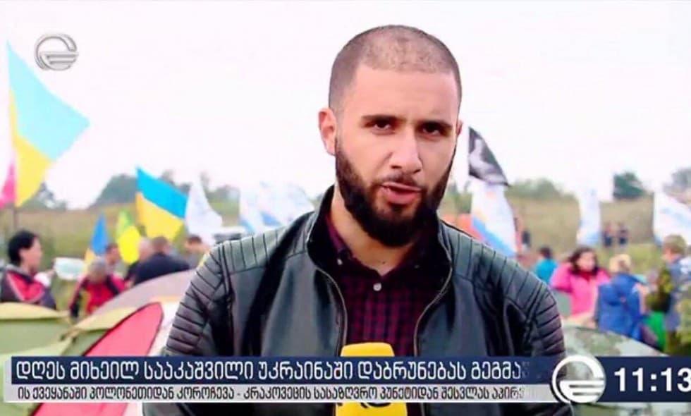 Frontnews image description