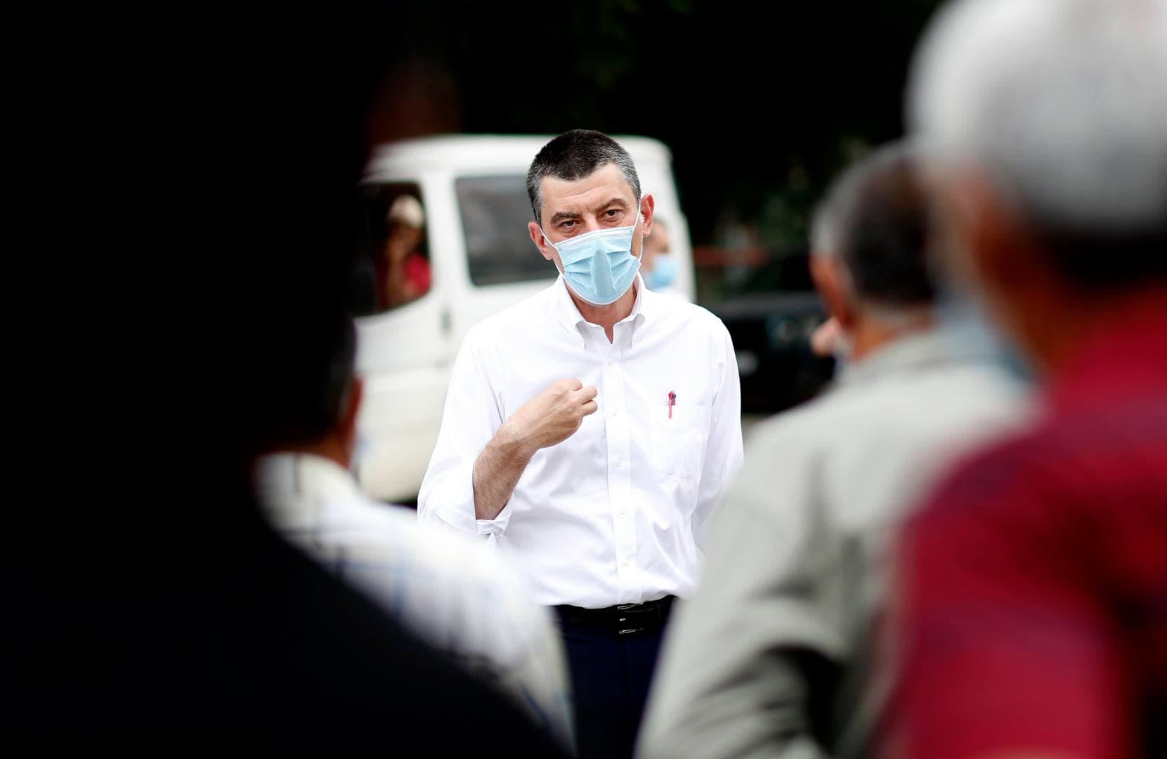 Frontnews image description