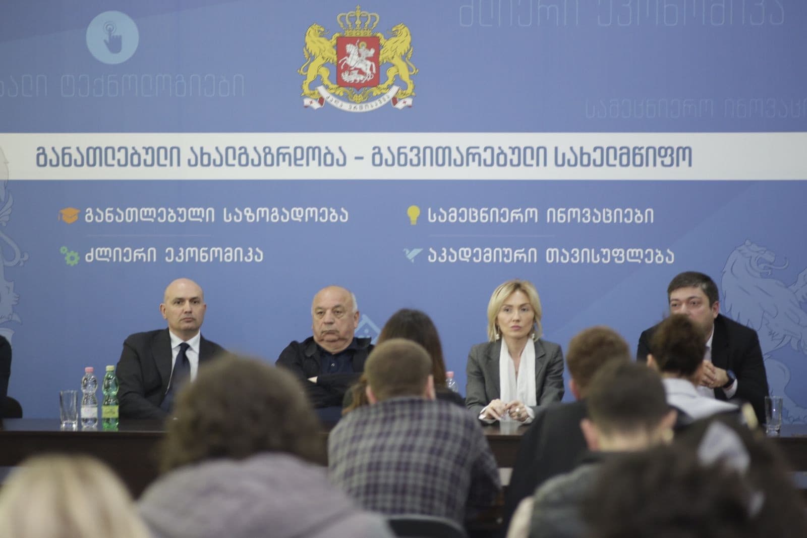 Frontnews image description