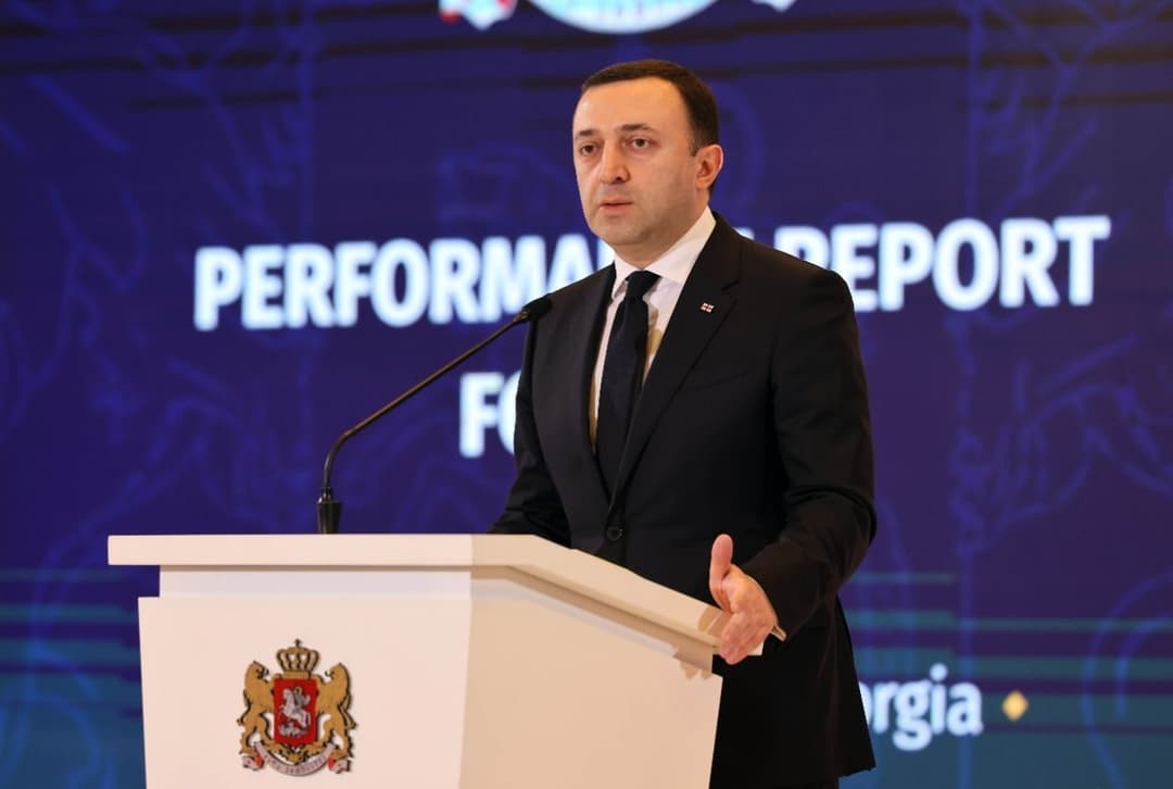 ირაკლი ღარიბაშვილი – ჩვენს ქვეყანას აქვს ძალიან საინტერესო სტრატეგიული გეოგრაფიული მდებარეობა და ასევე მიმზიდველი ბიზნესგარემო