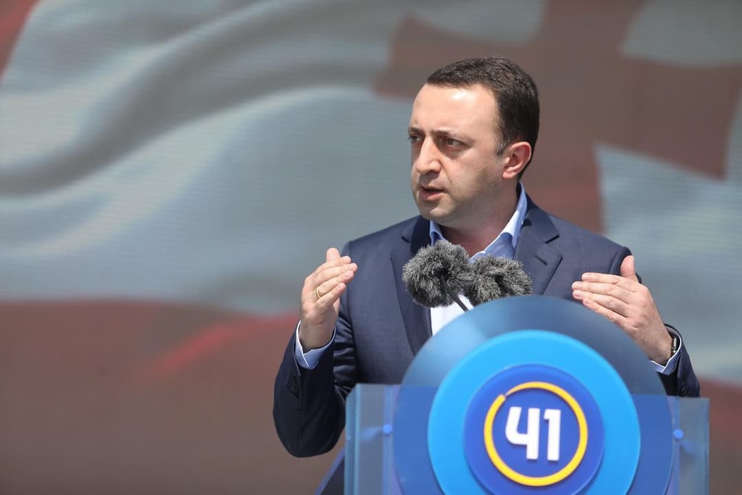 ირაკლი ღარიბაშვილი – თითოეულ მუნიციპალიტეტში, ჩვენი გეგმის მიხედვით, შეიქმნება პროფესიული სასწავლებელი