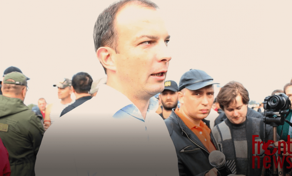 Frontnews image description