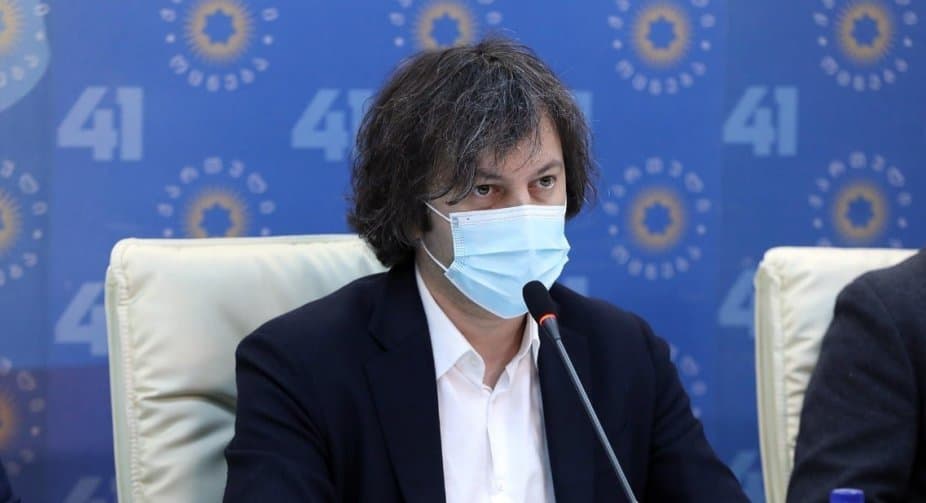 ირაკლი კობახიძე “ნაცმოძრაობაზე“ – მათ არ აქვთ პატრიოტიზმის ნიშანწყალი, ეს იყო მათი მთავარი პრობლემა ყოველთვის, იქიდან მოყოლებული, როდესაც ისინი მოვიდნენ ხელისუფლებაში