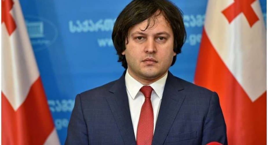 ირაკლი კობახიძე – “ნაცმოძრაობის“ დელეგაციას ზელენსკი რომ შეხვდეს, ურთიერთობების განახლების თვალსაზრისით კონტრპროდუქტიული იქნება, არ წაადგება ქვეყნებს შორის თანამშრომლობას