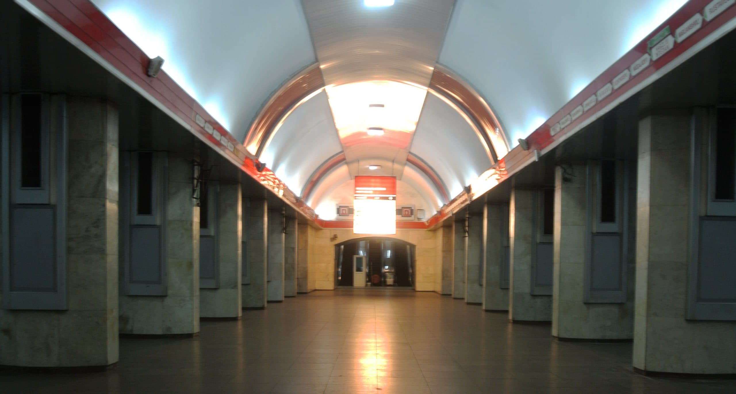 Frontnews image description