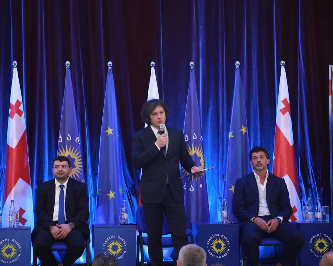 “ქართული ოცნების“ პარტიულ კონფერენციებზე რუსთავისა და გარდაბნის ადგილობრივი ორგანიზაციების თავმჯდომარეები და ბიუროს წევრები აირჩიეს