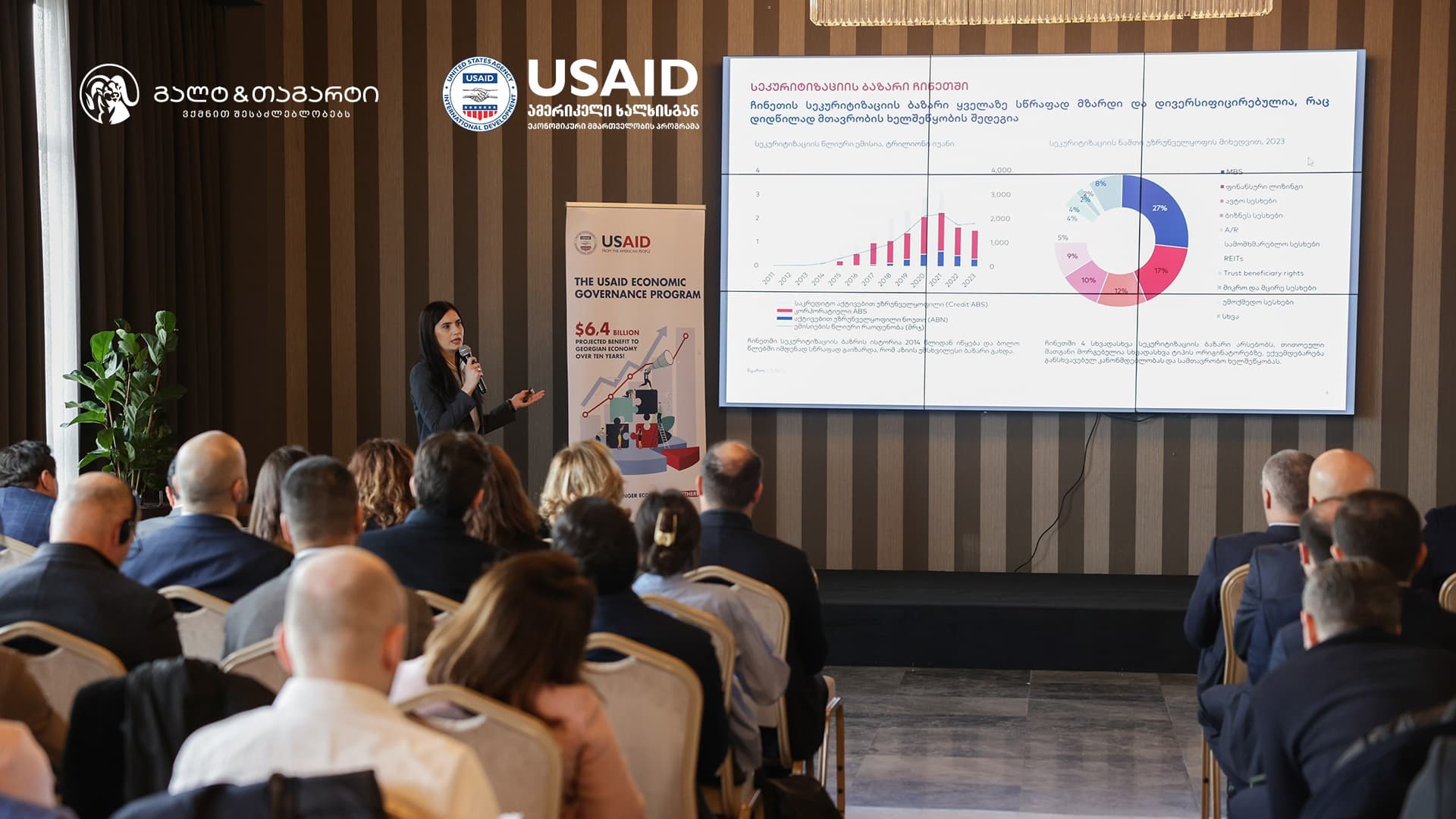 Frontnews image description