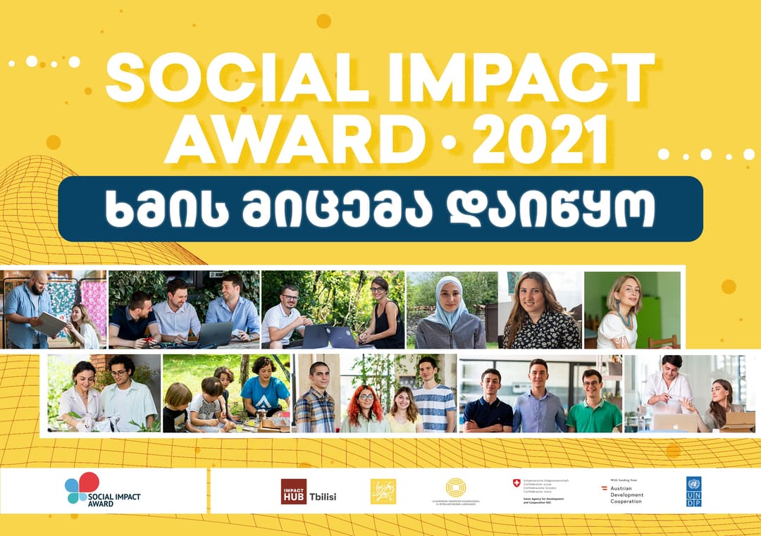 Social Impact Award 2021 ფინალისტებისთვის ხმის მიცემა დაიწყო
