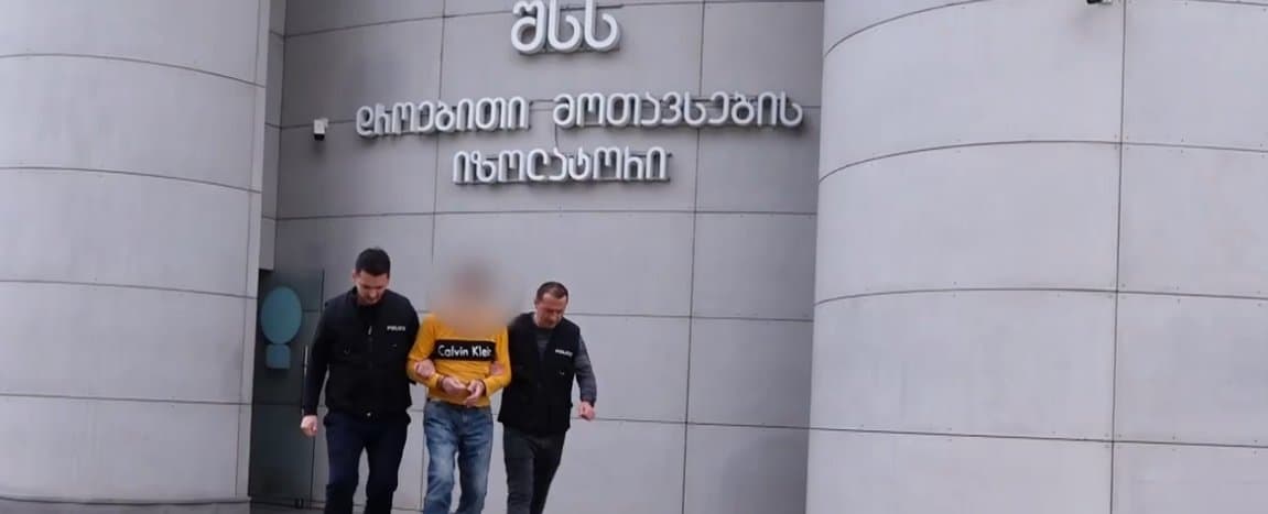 Frontnews image description