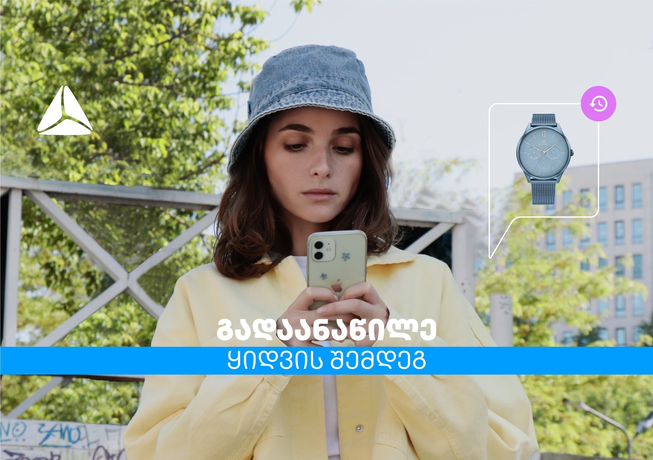 Frontnews image description