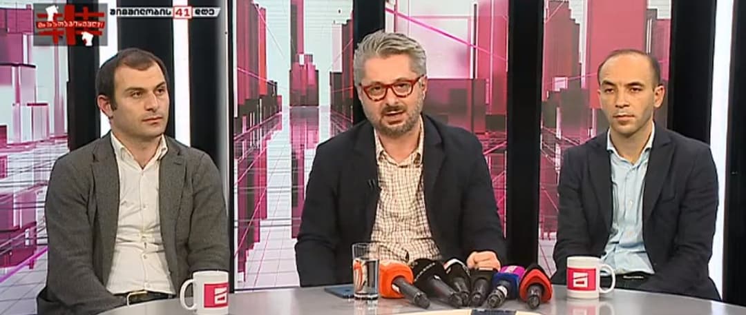 ნიკა გვარამია – სტრასბურგის სასამართლომ დაავალა სახელმწიფოს, უზრუნველყოს მიხეილ სააკაშვილის უსაფრთხოება და ადეკვატური მკურნალობა