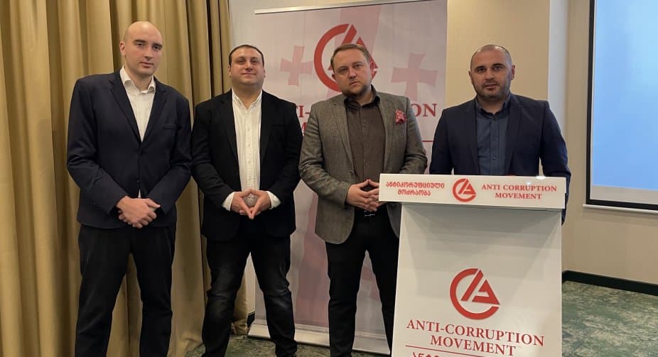 ანტიკორუფციული მოძრაობის წევრებმა სუს-ის ანტიკორუფციულ სააგენტოს განცხადებით მიმართეს