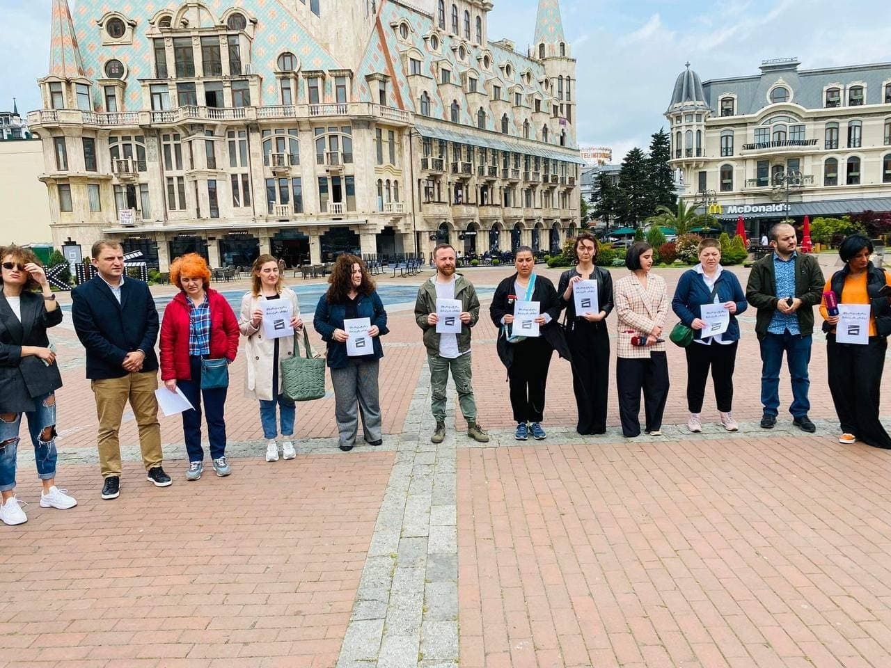 Frontnews image description