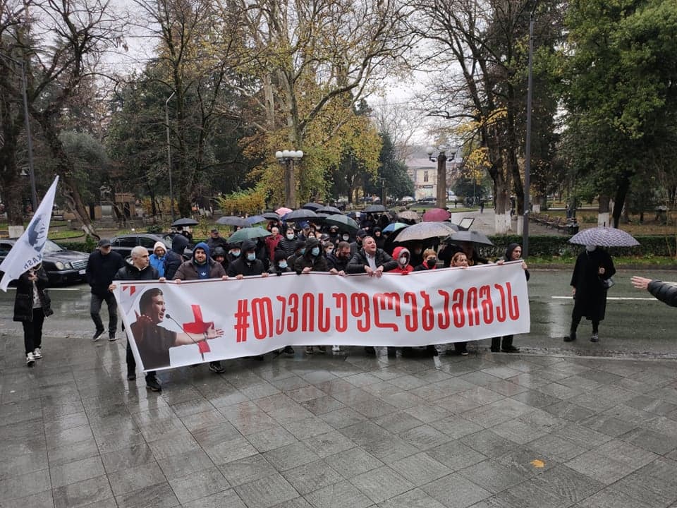 ქუთაისში მიხეილ სააკაშვილის მხარდამჭერი აქცია იმართება