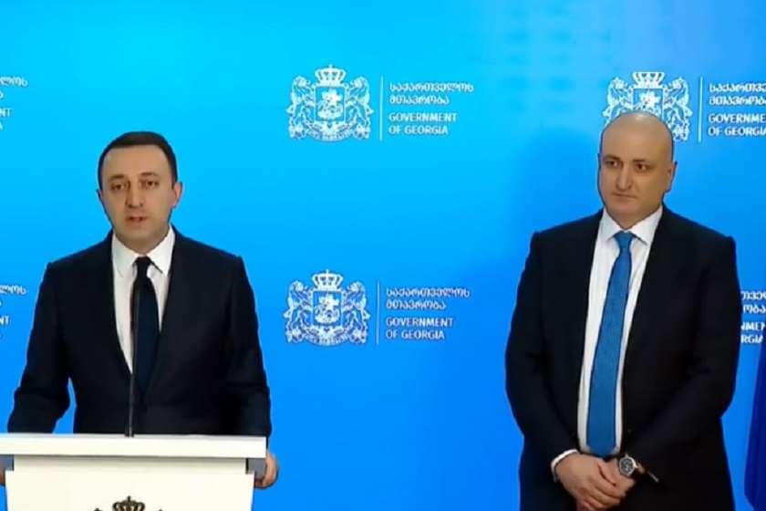 ჯანდაცვის ახალი მინისტრი ზურაბ აზარაშვილი იქნება