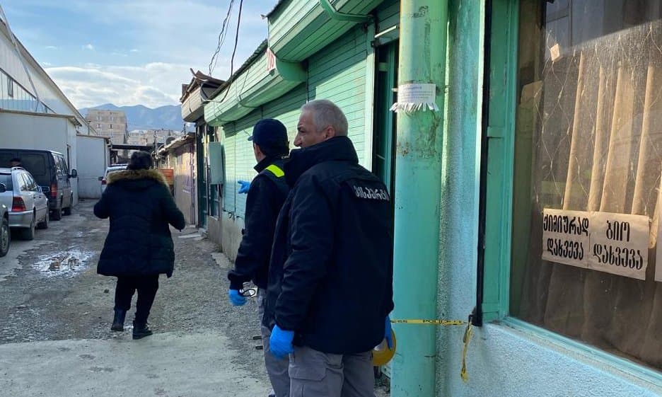 Frontnews image description