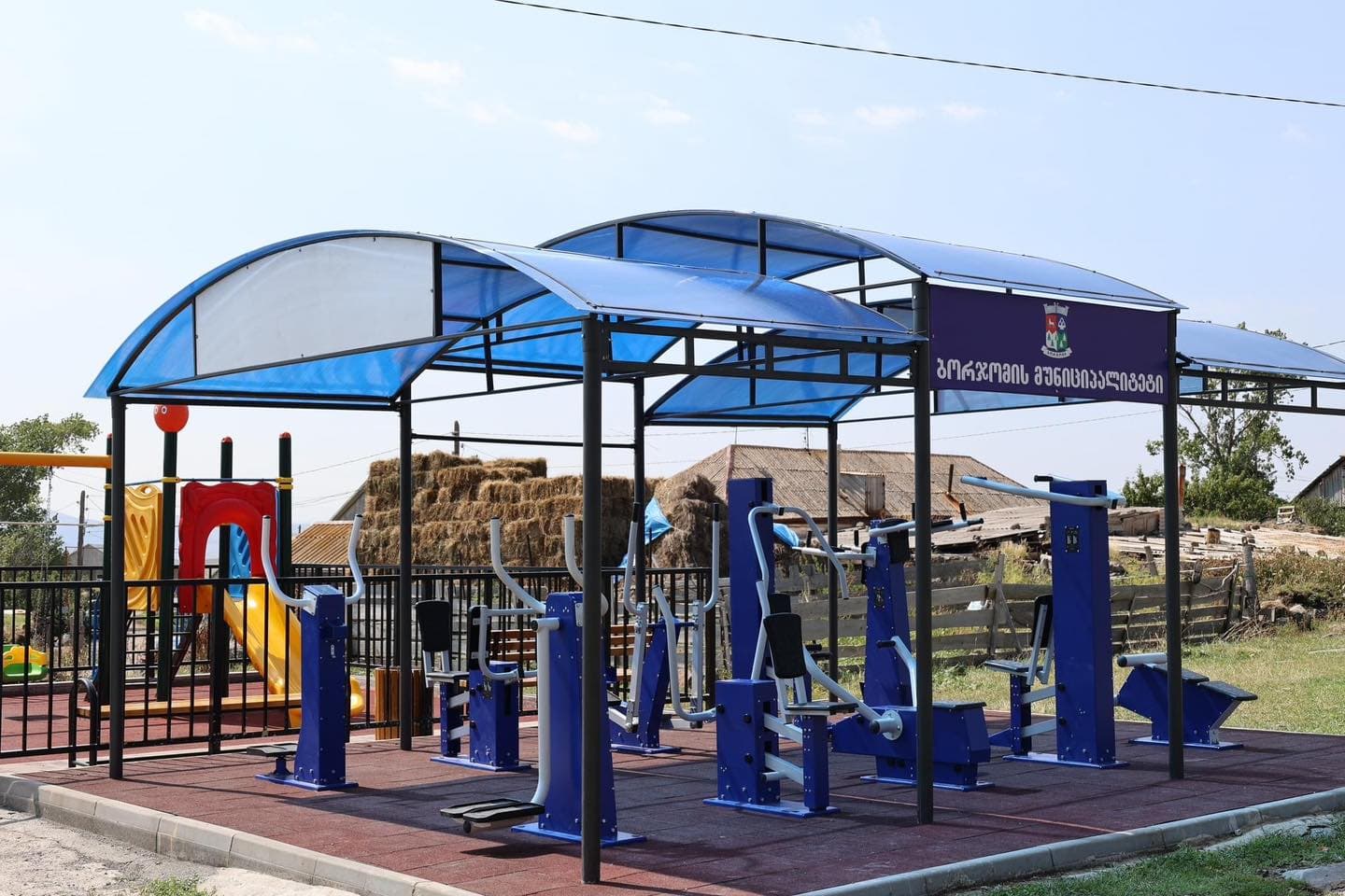 Frontnews image description